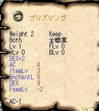 AS2007091023255803.jpg