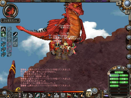 AS2008041105562001.JPG