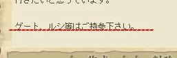 as0509.JPG