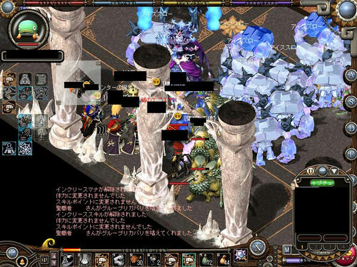 AS2008072717503805.JPG
