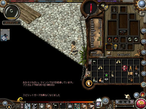 AS2009041623310300.JPG