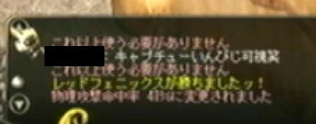 as099712.JPG