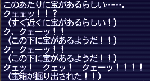 34050d5e.gif