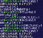 aaa0b436.gif