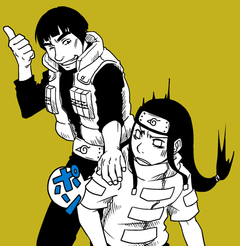 tanren07.gif