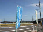 20100909_0608.JPG