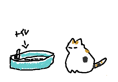 fimg_1215637379.png
