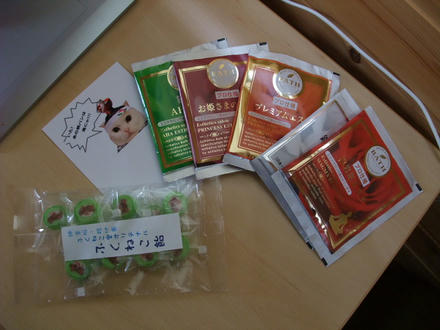 2009_0217chokomomo0012.JPG