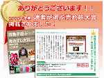 6a1b7983.gif