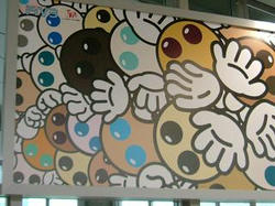 diary 2007.06.24 babo