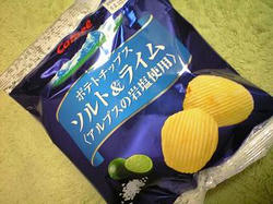 diary 2007.11.17 poteto-chips
