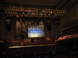 diary 2007.12.06 gontiti