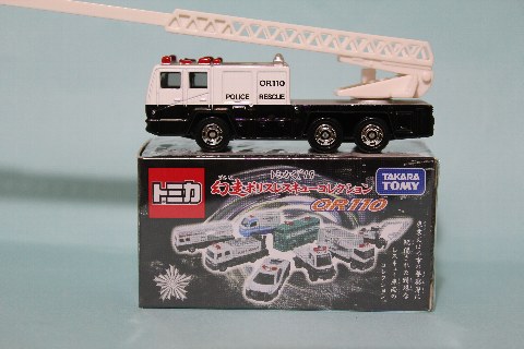 トミカくじ 19 特殊機動救助隊 高所救助車 日野はしご付消防車 トミカでごっちゃごちゃ