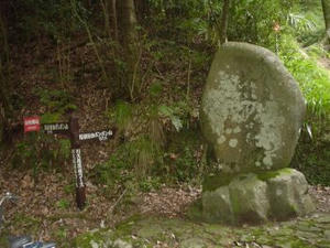 ポンポン山　川久保渓谷