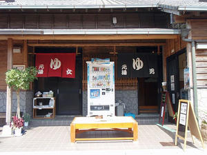 100503h.jpg