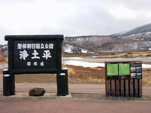 100512b.jpg