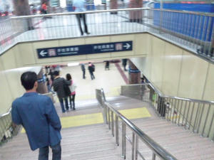 北京地下鉄