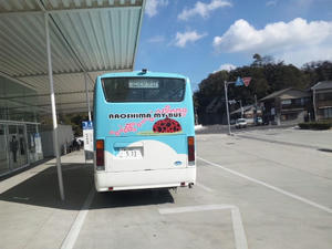 直島町営バス