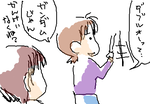 fimg_1289050697.png