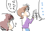 fimg_1289050994.png
