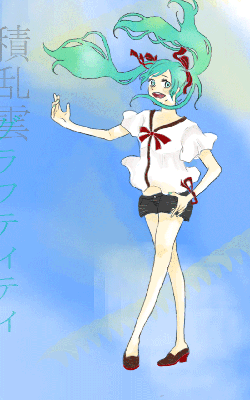 miku02.gif