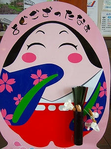 2009_04240004.jpg