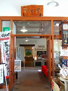 2009_04240010.jpg