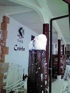2009_12180002.jpg