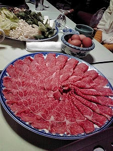 2010_11040006.jpg