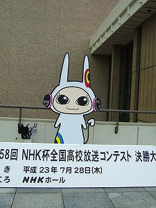 2011_07290007.jpg