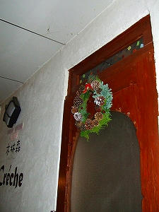 2011_11230025.jpg