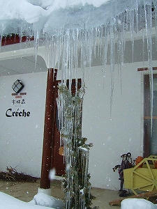 2012_02010005.jpg