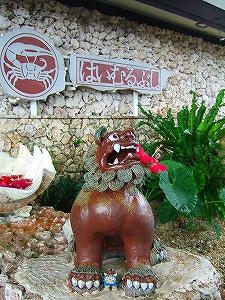 2012_02250089.jpg