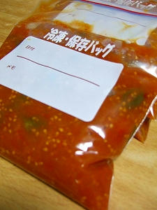 2012_08080003.jpg