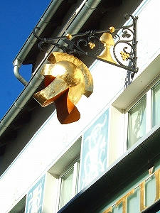 2012_09140031.jpg