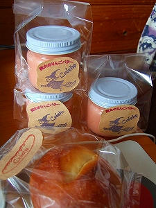 2012_11020001.jpg