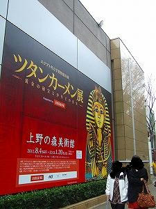 2012_12240002.jpg