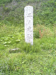 Image134.jpg