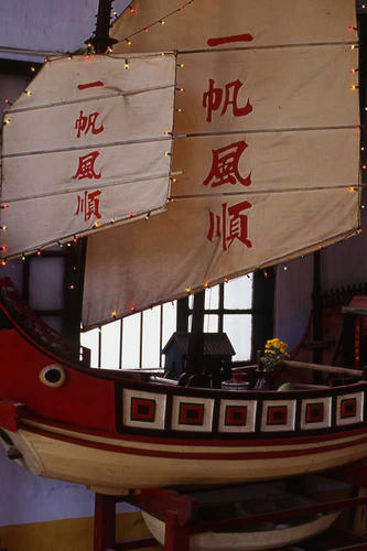 img445.jpg