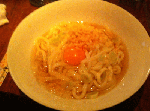 katsumi.gif