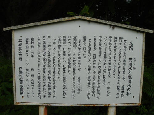 DSC04221.JPG