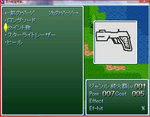 kikaino-gamescreen-2.PNG