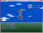 kikaino-gamescreen-3.PNG