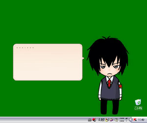 咬み殺すよとか、そんな気の利いた（？）台詞言わせるんだったかな……