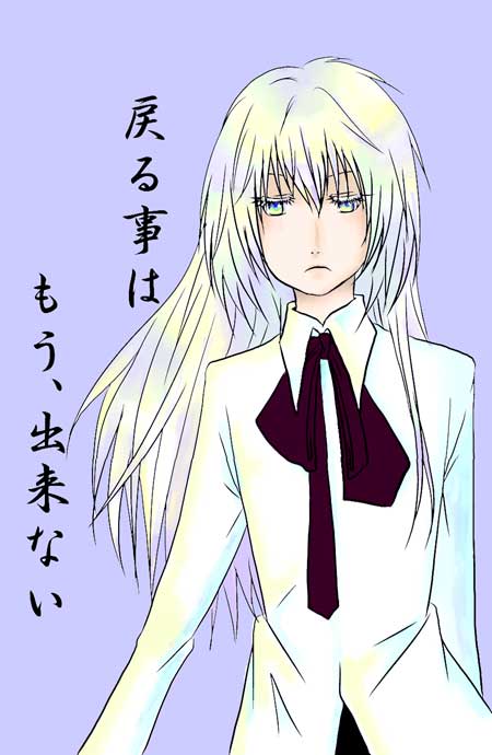 カラーにしただけと言う手抜き