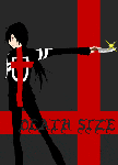 デスサイズ