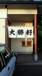 200909271658000.jpg