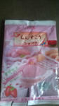 20100511101904.jpg