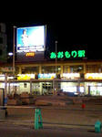 20100517223056.jpg