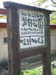 20100518133457.jpg